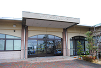 輪之内町社会福祉協議会